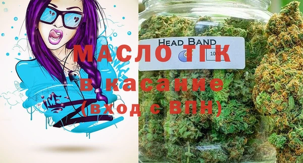 MDMA Premium VHQ Верея