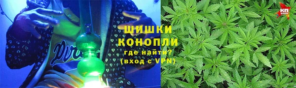 прущая мука Верхнеуральск