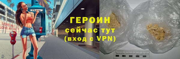 прущая мука Верхнеуральск